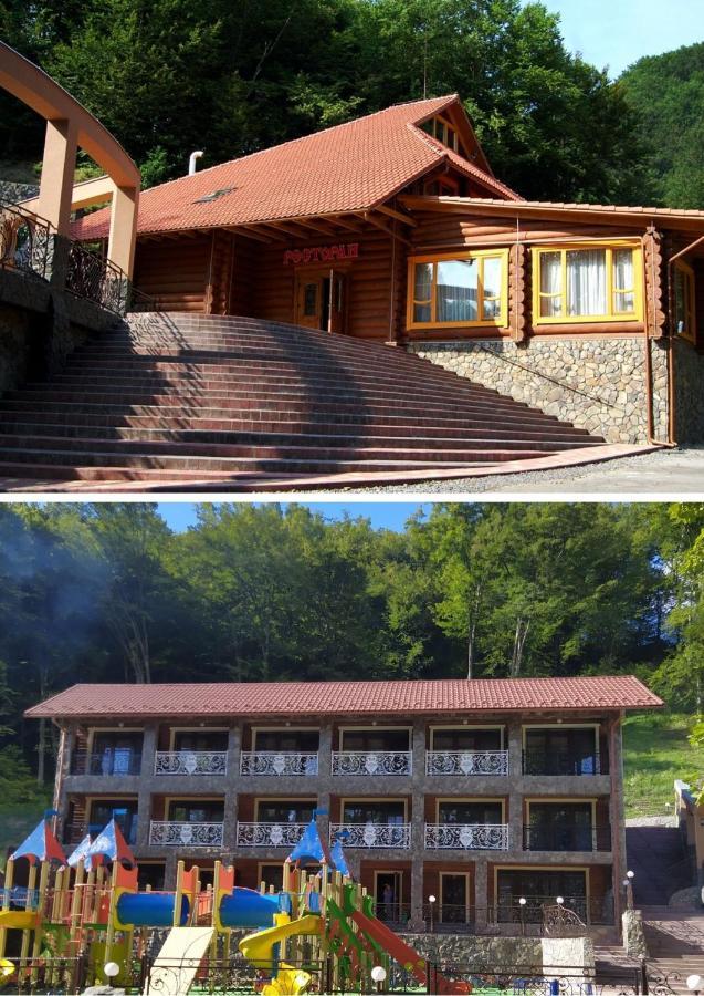 Hotel Zatyshok Swaljawa Exterior foto