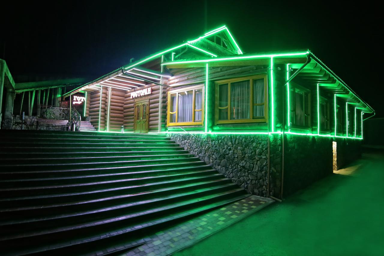 Hotel Zatyshok Swaljawa Exterior foto
