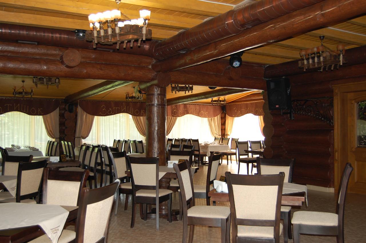 Hotel Zatyshok Swaljawa Exterior foto