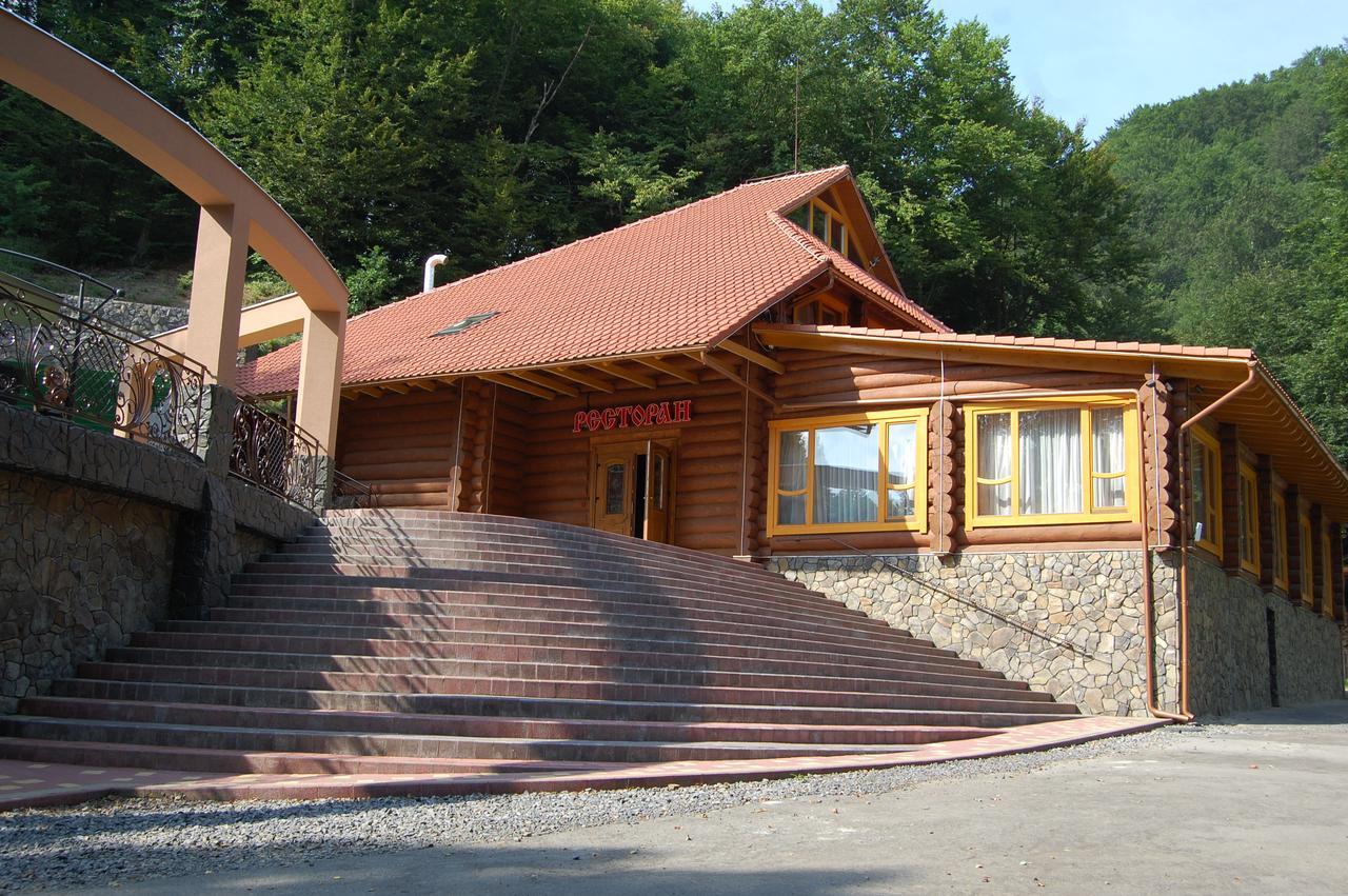 Hotel Zatyshok Swaljawa Exterior foto